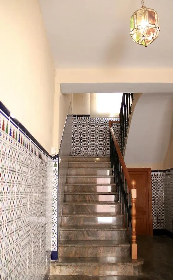 우베다 Vivienda Turistica Carmelitas Descalzas 아파트